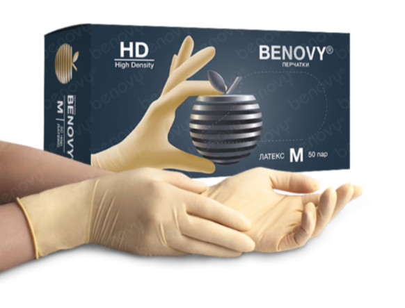Перчатки латексные S Benovy (50 пар) с двукратной хлорацией дек.