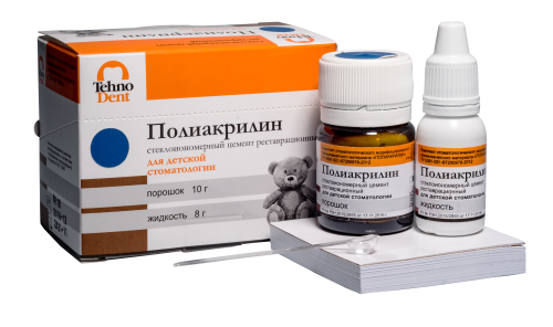 ПОЛИАКРИЛИН-СИЦ для реставрации синий детский (пор.10г.+жид 8г) ТехноДент