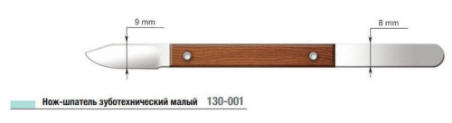 Нож- шпатель малый СТРУМ