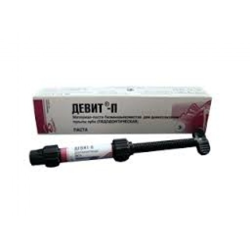 Девит П-3 гр.паста для девитализации пульпы без мышьяка (3-5 дней)