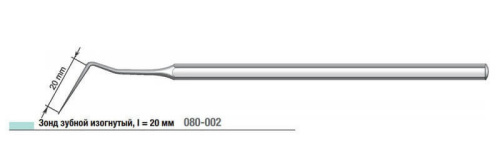 Зонд стоматологический изогнутый 20мм СТРУМ