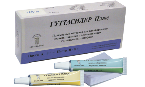 Гуттасилер Плюс двухкомпанентный ренгеноконтраст.для пломбир.корнев.каналов