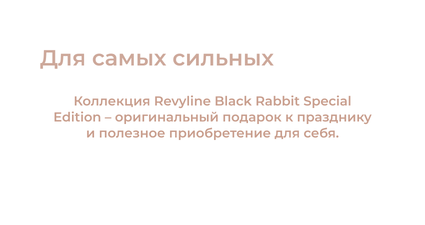 23 февраля праздник