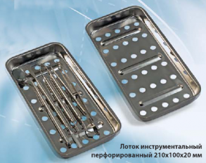 Лоток нерж на 8 инструментов Томск