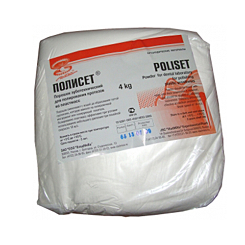 Порошок "Полисет" 4 кг  для полирования протезов из пластмассы Владмива