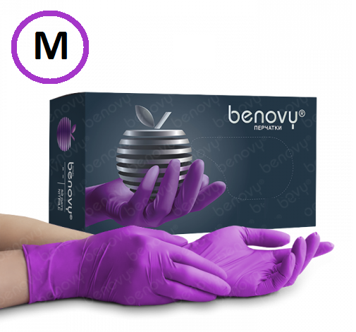 Перчатки нитриловые M Benovy (1 уп. - 50 пар) сиреневые