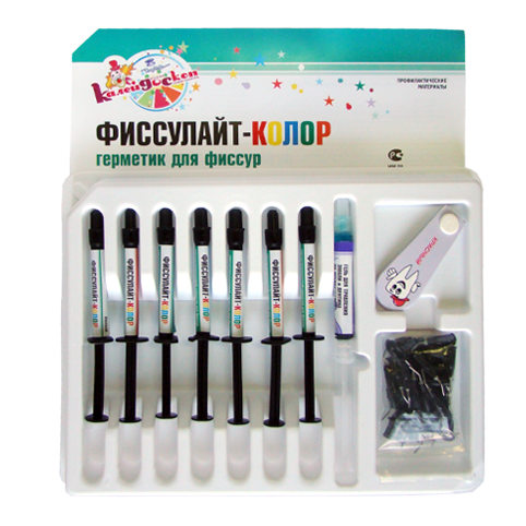 Фиссулайт-колор (набор Калейдоскоп 7цв)  светов.отвержд.для герметиз.фиссур зубов Владмива *