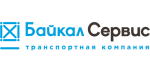 ТК «Байкал-Сервис»