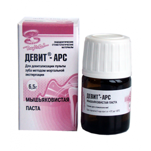 Девит АРС 6,5 гр мышьяковистая паста для девитализации пульпы (24-48 ч.) Девит АРС 6,5 гр мышьяковистая паста для девитализации пульпы (24-48 ч.)