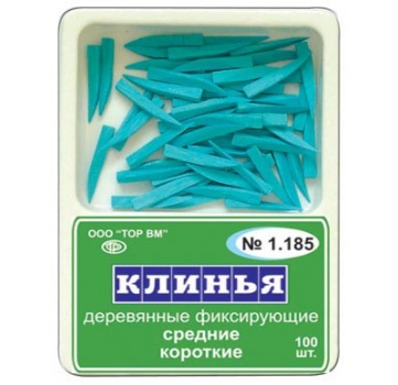 Клинья  дерев. 1.185, Синие "ТОР ВМ"
