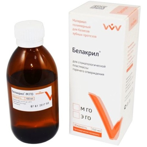 Белакрил М-ГО 150 мл жидкость Владмива / прекурсор