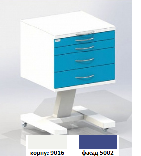 Тумба С4 (820*500*500) (Корпус 9016 Фасад 5002) синяя