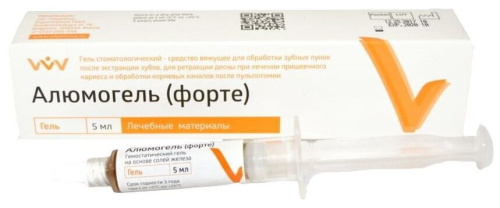 Алюмогель форте 5мл. Владмива серт.