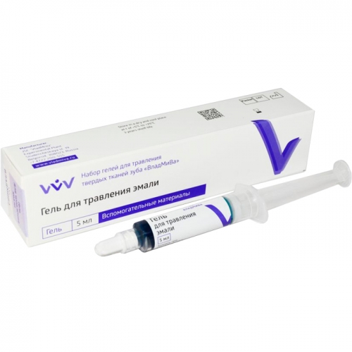 Гель для травления эмали, 5 мл., ВладМиВа *