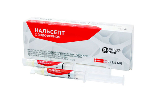 Кальсепт-Йодоформ (2шпр* 2,5 мл) гидроксид кальция с йодоформом для заполнения каналов Омега * дек.