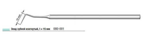 Зонд стоматологический изогнутый 15мм СТРУМ