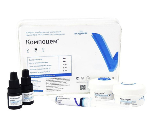 Компоцем А3 паста (14г+14г) Владмива