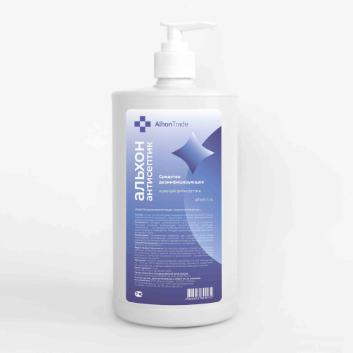 Антисептик кожный Альхон 1л серт.