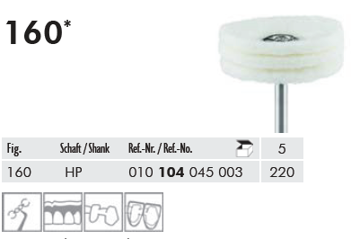160 220  HP 104 Бор твердосплавный  Meisinger (1шт)