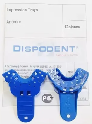 Ложка слепочная Дисподент 1107-2 большая, низ Impression Trays (1уп-12шт) Ложка слепочная Дисподент 1107-2 большая, низ Impression Trays (1уп-12шт)