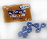 Клинья фиксирующие "Эластик". 10шт. "ТОР ВМ", 1.801