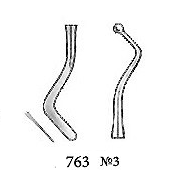 Гладилка Шаровидная №3(763)