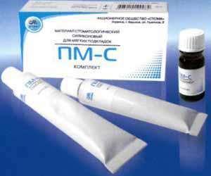 ПМ-С Подкладка мягкая Харьков