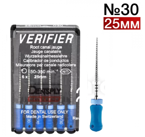 Верификатор Verifier №30 25мм, 6шт. (A017502503000) Dentsply серт.