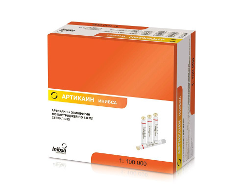 Артикаин 4% МАРКИР 1:100000 (1уп-100), ИНИБСА Испания