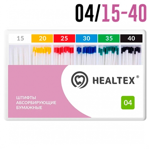 Абсорберы  (04конус) №15-40 HEALTEX