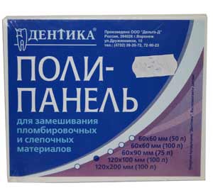 Поли-панель 100х120,  (100 листов), с антискол. основой