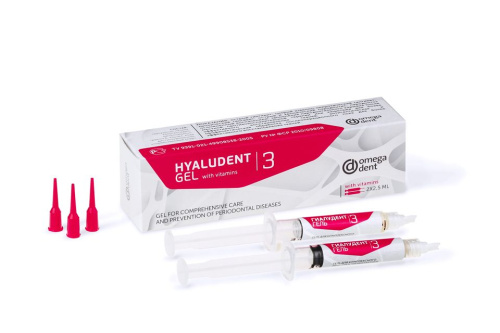 Гиалудент №3 Гель для лечения и профилак.пародонта (с витаминами)(2шпр.по 2,5мл+10 канюль) серт.