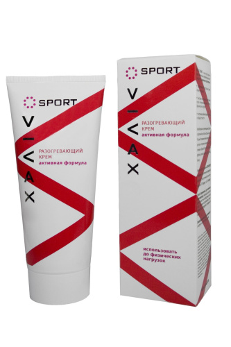 ВиваксКрем разогревающий 200мл ВиваксКрем разогревающий 200мл