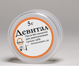 Девитал нон арсеникум 5 гр (аналог каустинерв форте, депульпин) Технодент Девитал нон арсеникум 5 гр (аналог каустинерв форте, депульпин) Технодент