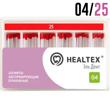 Абсорберы  (04конус) №25 Healtex