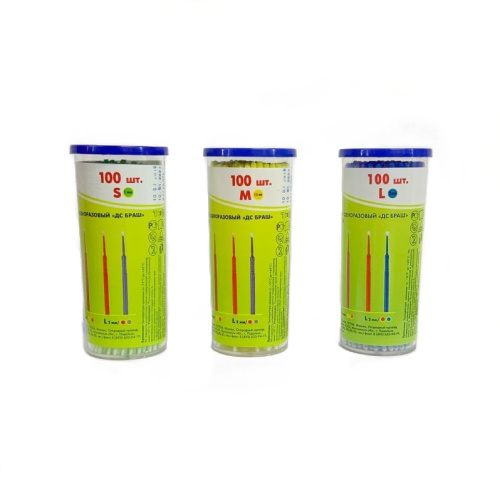 Апликаторы  ДС Браш M 1.5мм(1уп-125шт) желтые, розовые