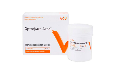 Ортофикс - Аква - К (30гр.) кальцесодержащий, для временной фиксации, Владмива