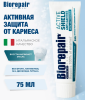Биорепей Biorepair Зубная паста ProActive Shield (активная защита эмали зубов) 75 мл без фтора серт.