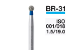Боры алмазные BR-31, (1уп-3 шт) MANI, Япония серт.