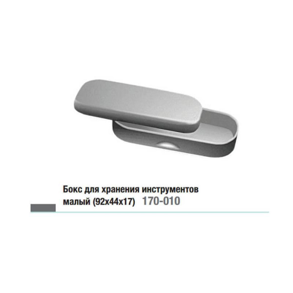 Лоток с крышкой 92 44 17 (170-010) СТРУМ дек.