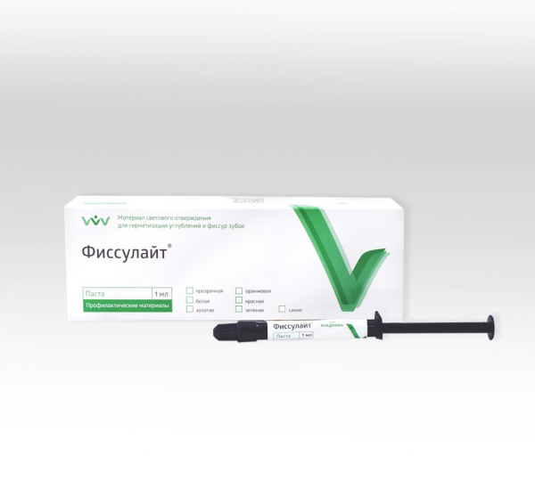 Фиссулайт-колор золотой шприц 1г Владмива 