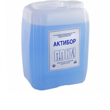 Актибор, 5л