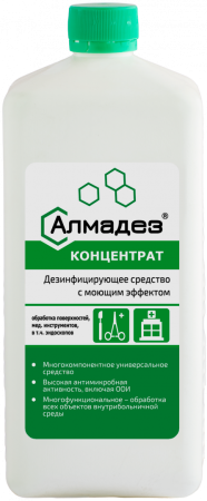 Алмадез 1л серт.