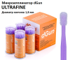 Апликаторы dGun Ultrafine (фиолетовый) (1 уп.- 100 шт) дек.