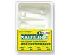 1.090 (4) Матрицы контурные лавсан. для премоляров, серт.