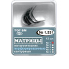 1.531 (1) Матрицы контурные металл. перфорированные дек.