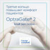 ОптраГейт OptraGate2 PRO Small арт. 757914 (1шт) Ivoclar
