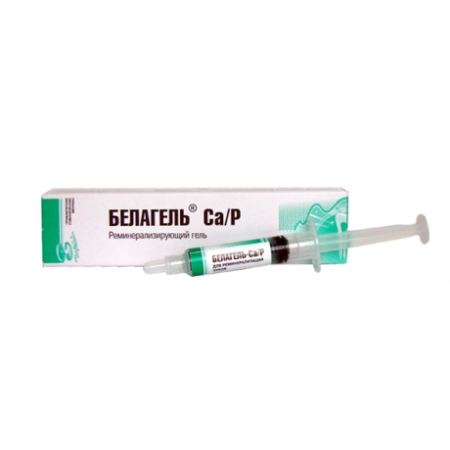 Белагель СА, Р 5 мл -реминелизирующий гель Владмива