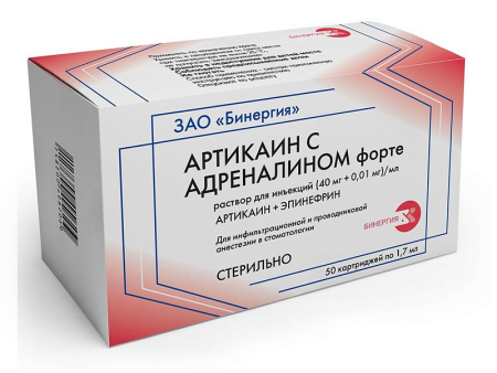 Артикаин Бинергия МАРКИРОВ р-р для инъекций 40мг+ 0,01мг/мл 1,7мл 1уп-50 кар (1/100)