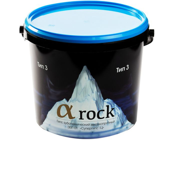 Супер гипс 5кг голубой, alfa-rock 3 класс дек.